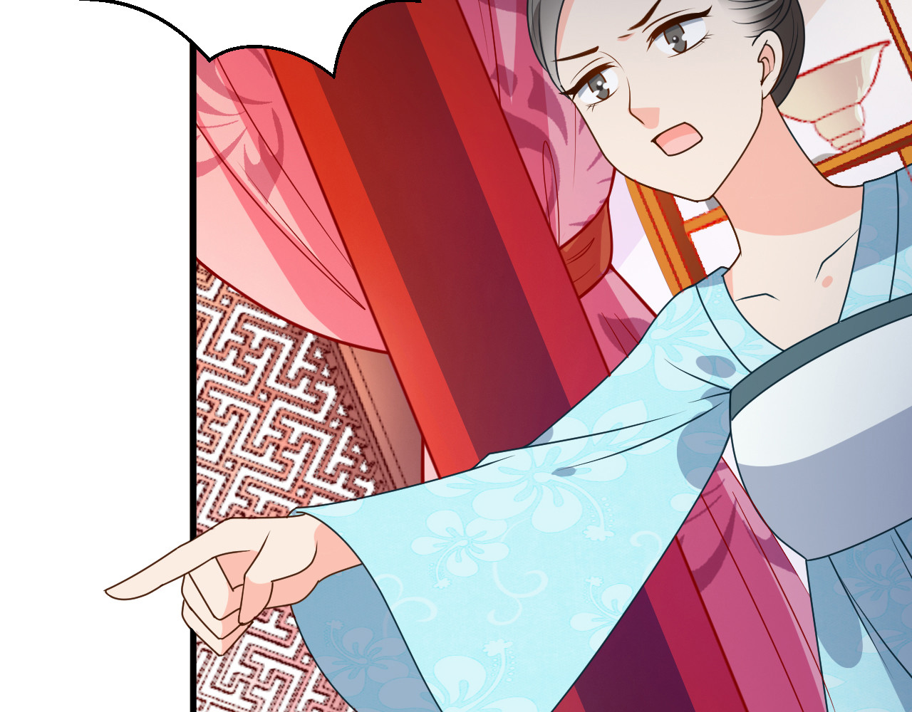 几度锦月醉宫柳 第6话 狠狠一巴掌！ 第26页