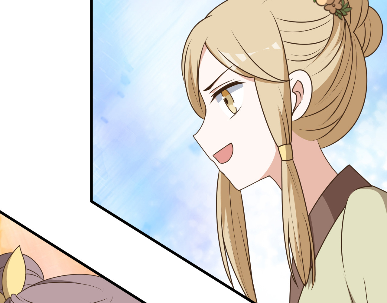 几度锦月醉宫柳 第6话 狠狠一巴掌！ 第41页