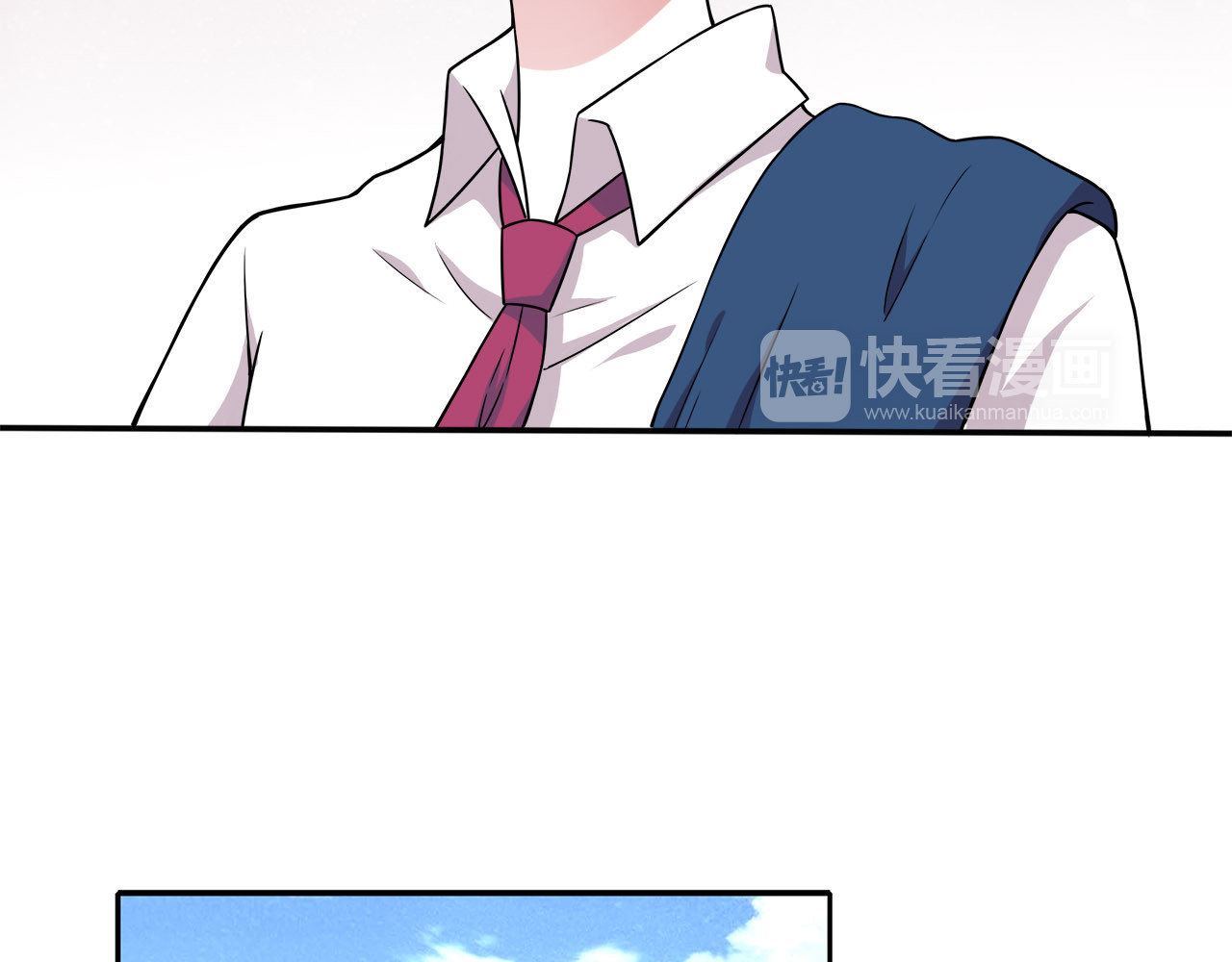 也许，未来 第6话 冷漠的学长 第66页