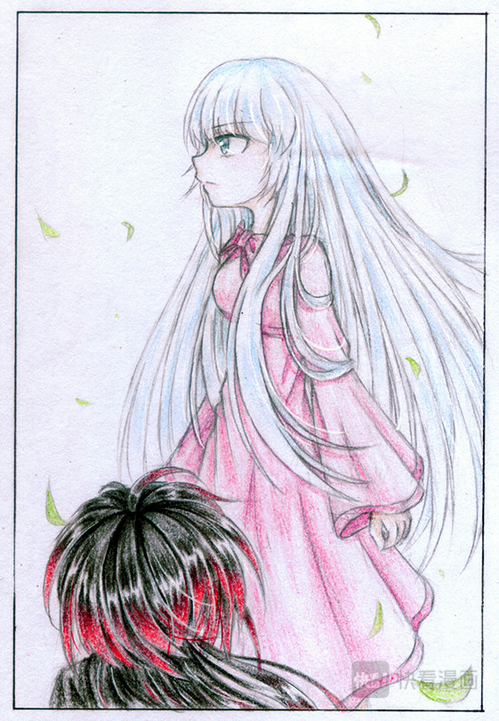 魔族之王 第6页