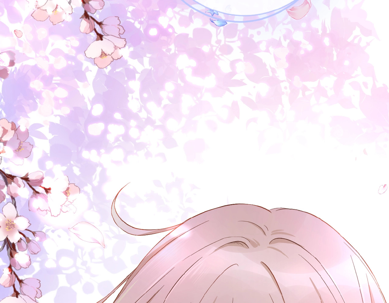 花开未满 第1话  99次告白 第20页