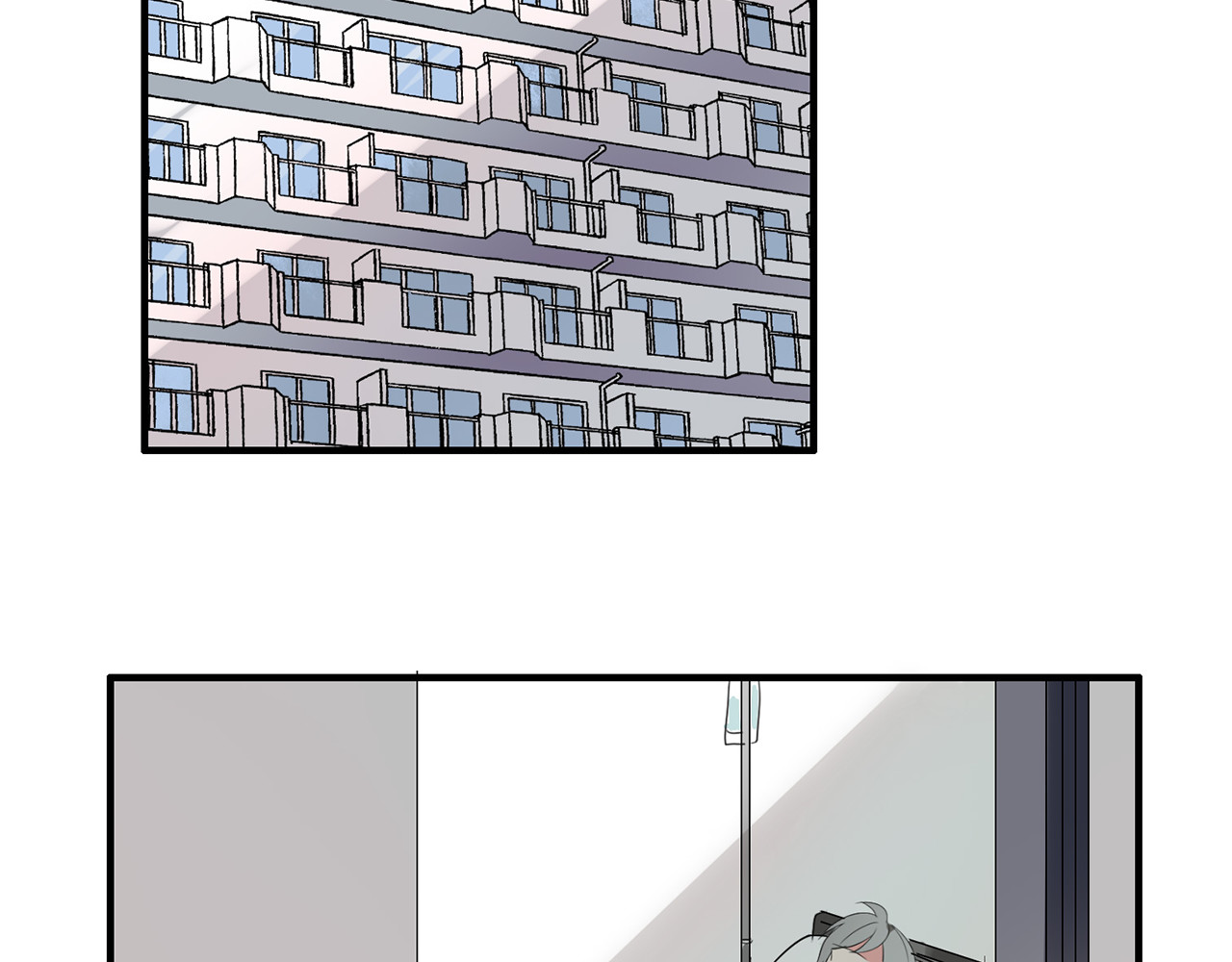魔法先生与科学少女 第3话 住院了？ 第52页