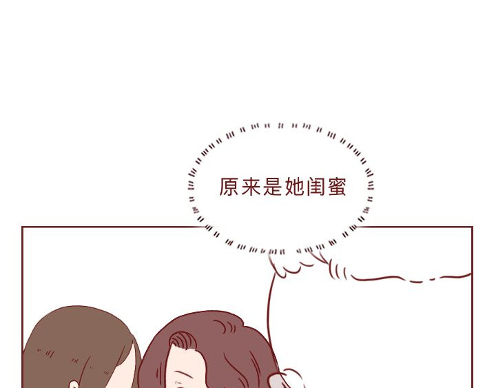 深夜当铺 别放走你老婆 第125页