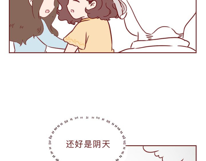 深夜当铺 别放走你老婆 第126页
