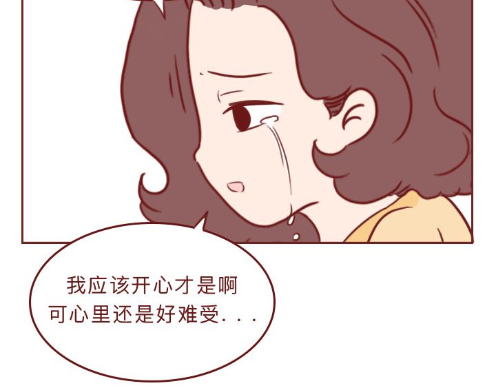 深夜当铺 别放走你老婆 第149页