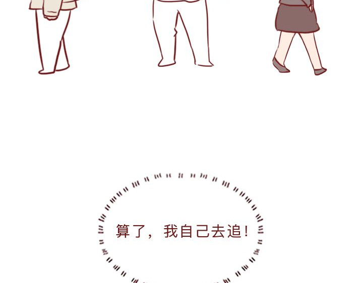 深夜当铺 别放走你老婆 第157页