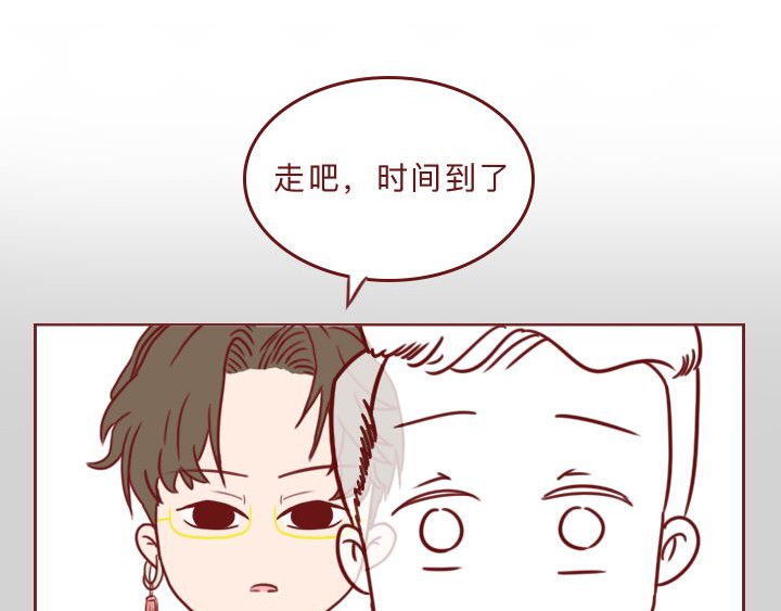 深夜当铺 别放走你老婆 第166页