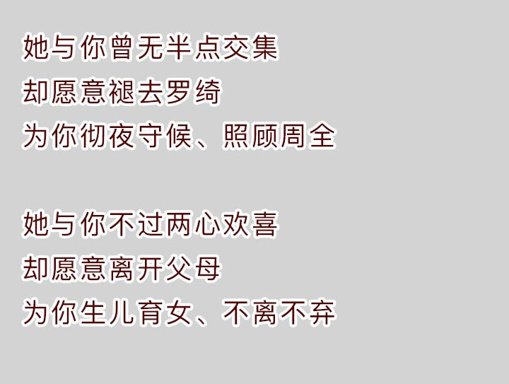 深夜当铺 别放走你老婆 第175页