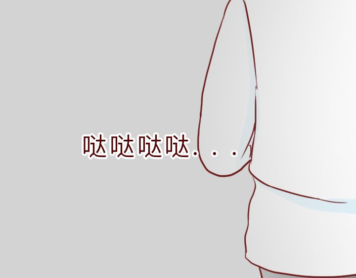 深夜当铺 别放走你老婆 第177页