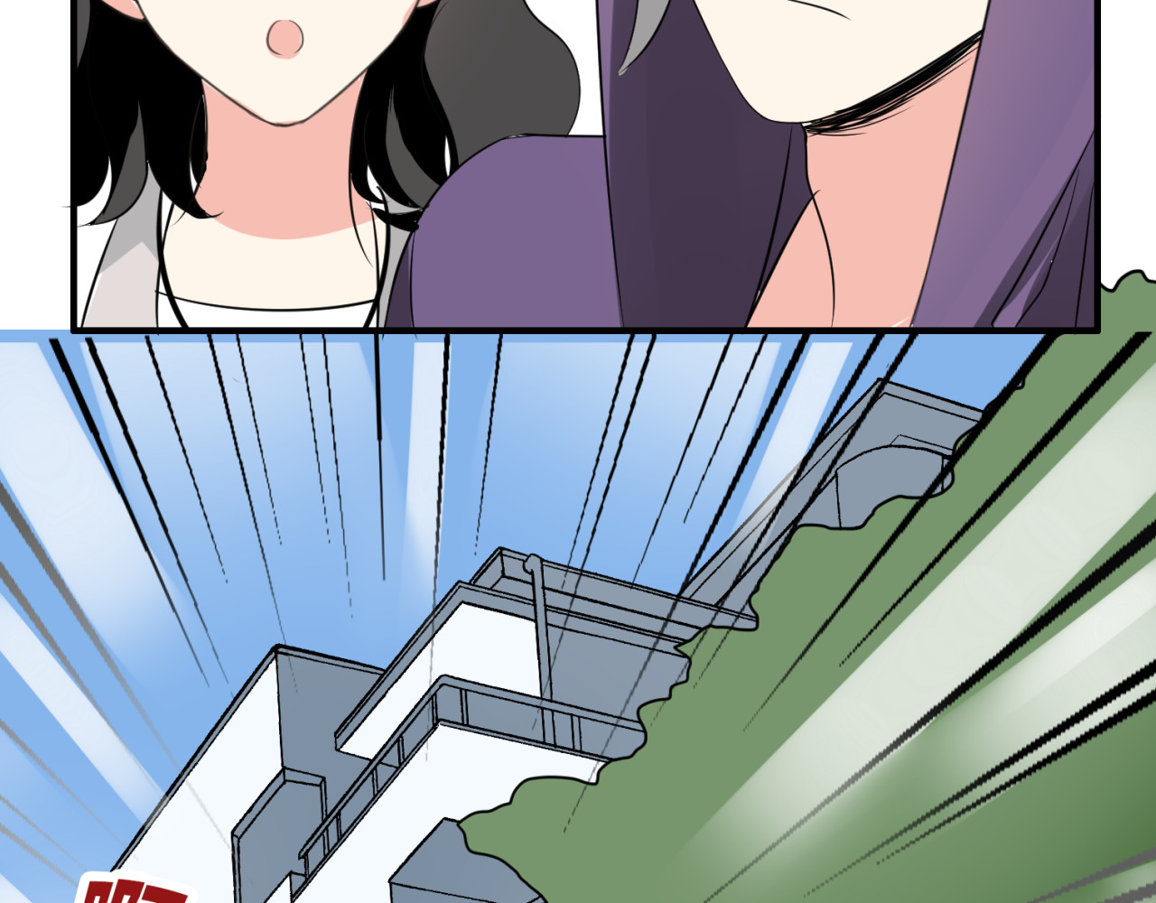 魔法先生与科学少女 第4话 你原来是这样的吸血鬼 第59页