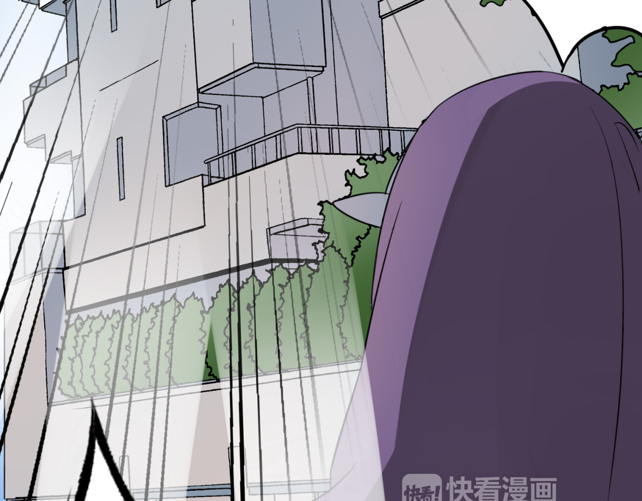魔法先生与科学少女 第4话 你原来是这样的吸血鬼 第61页