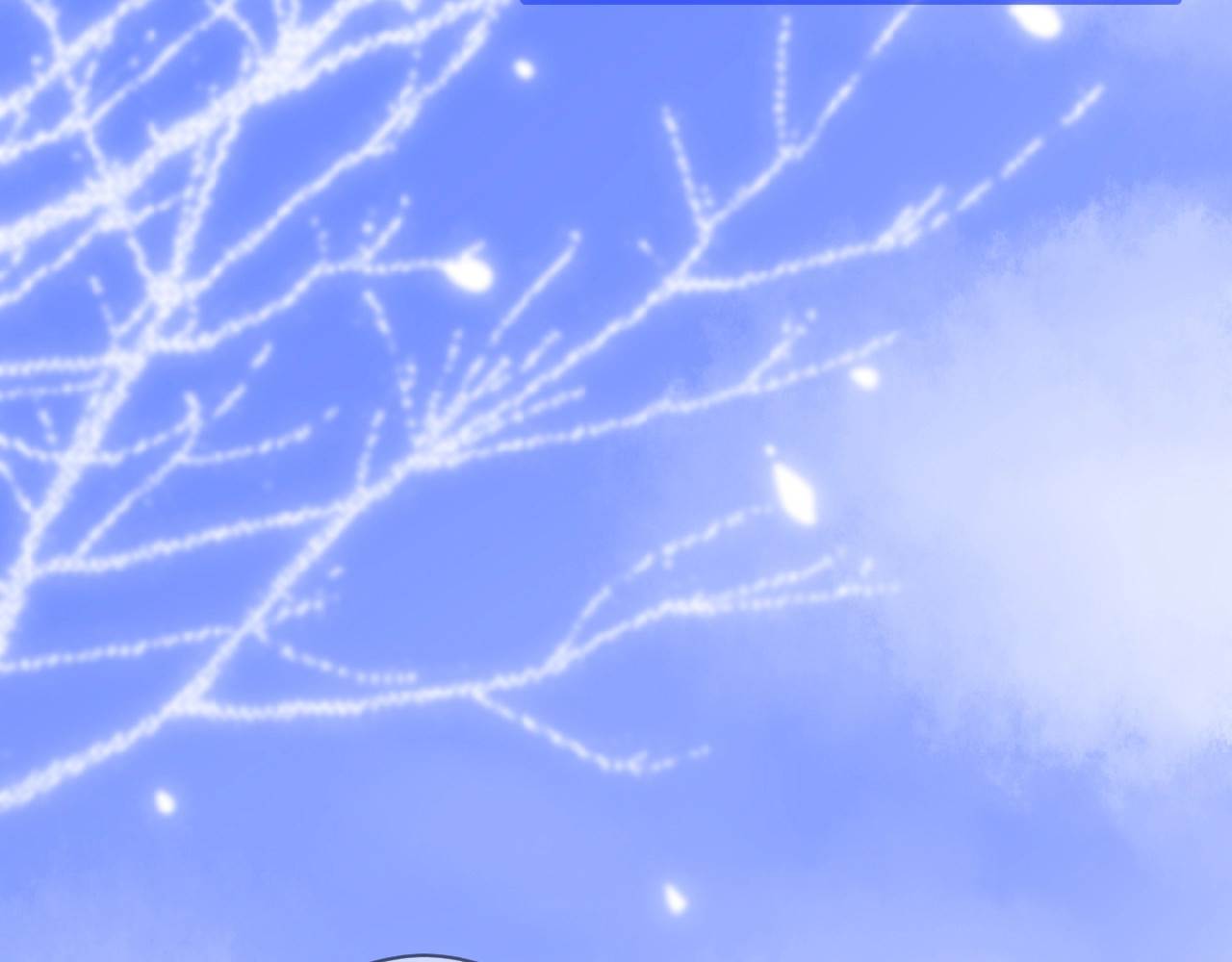 花开未满 第3话 变得不一样的他 第11页