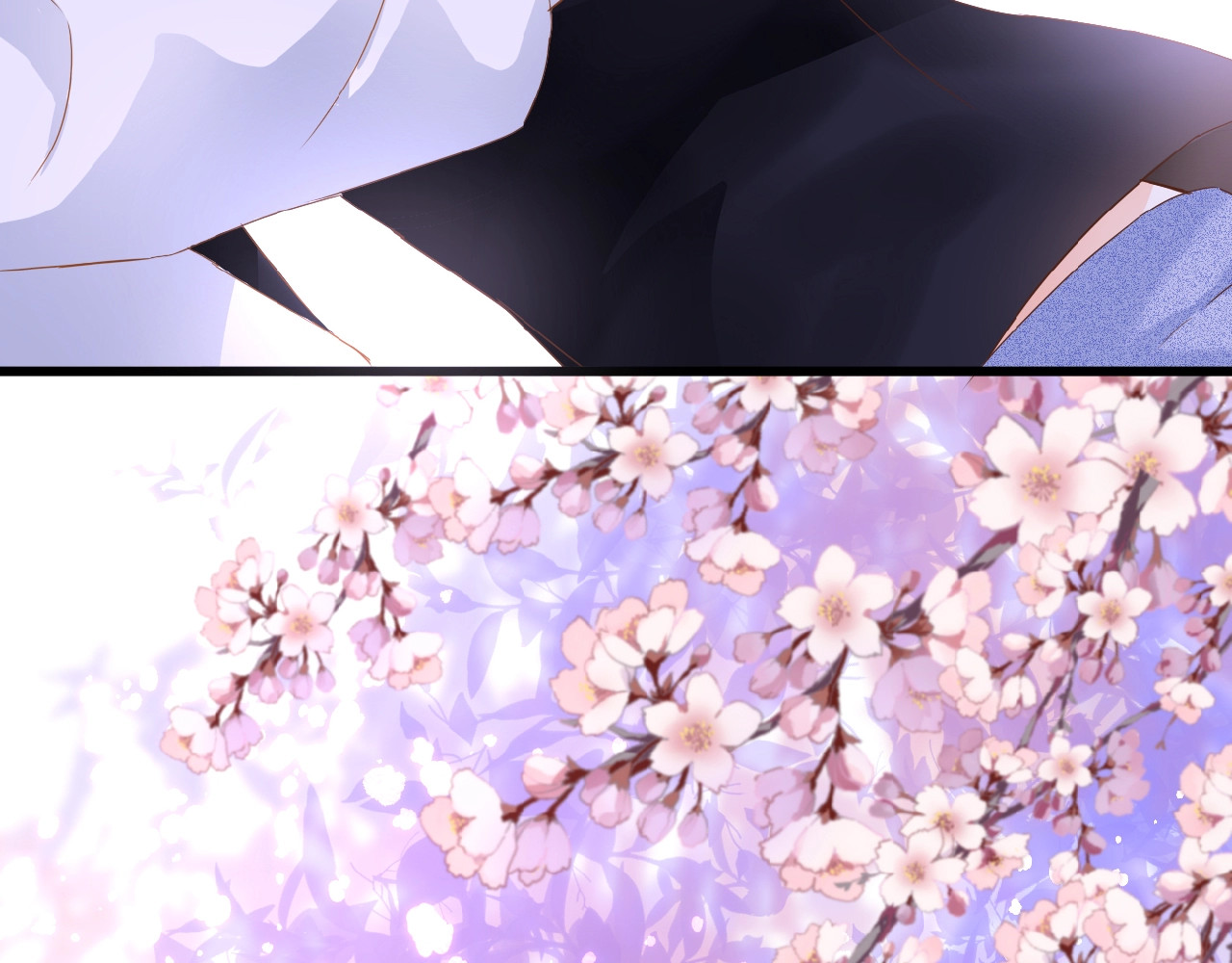 花开未满 第3话 变得不一样的他 第44页
