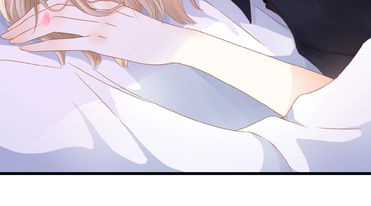 花开未满 第3话 变得不一样的他 第48页
