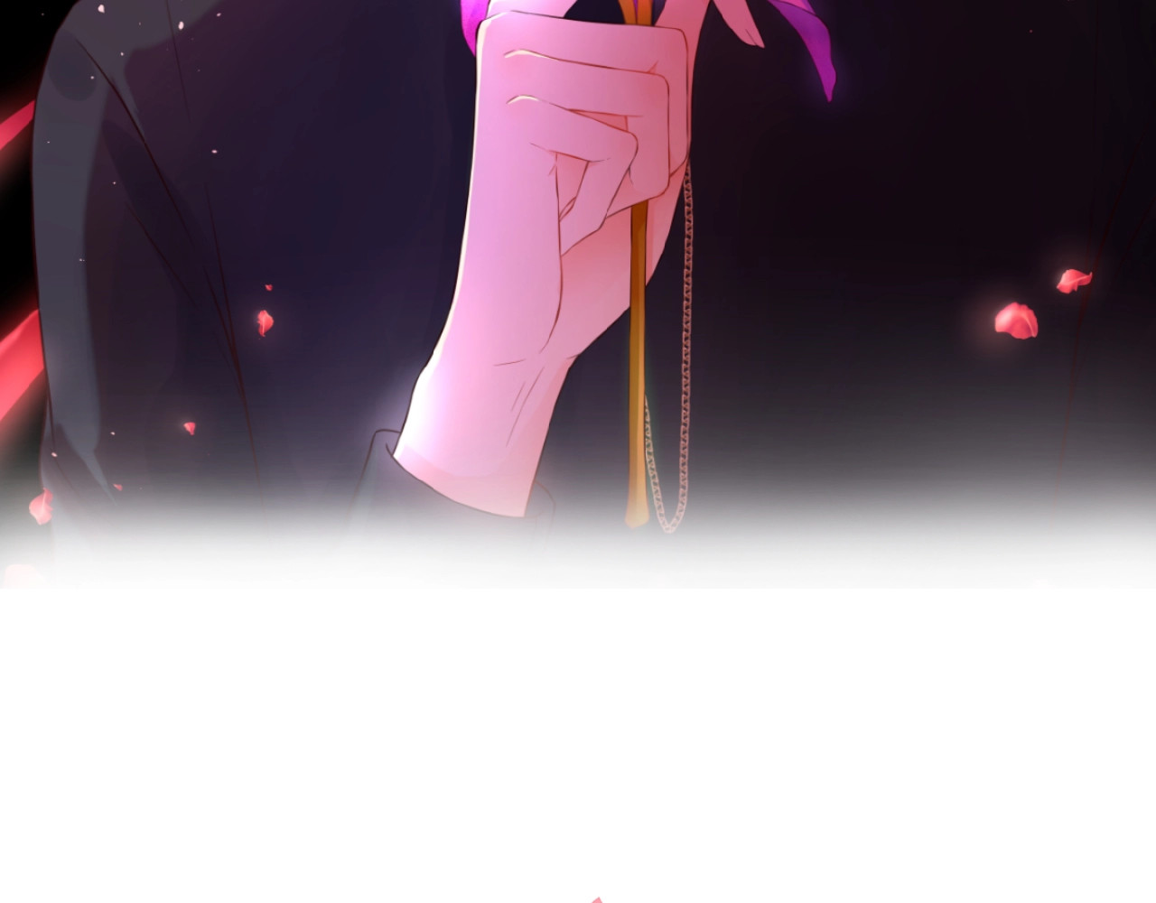 花开未满 第3话 变得不一样的他 第7页