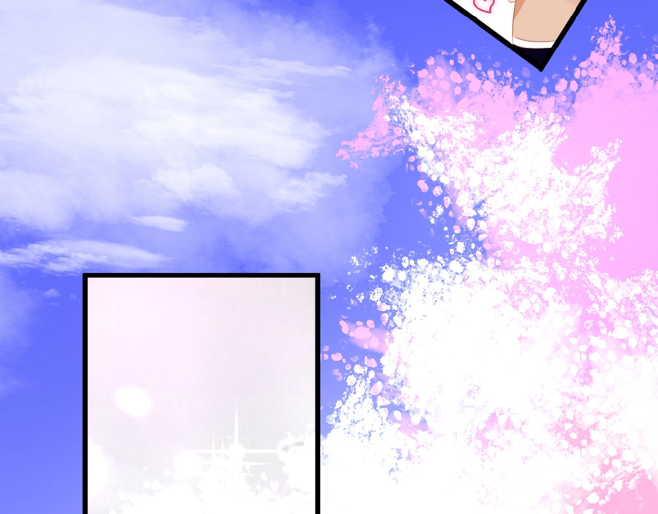 花开未满 第3话 变得不一样的他 第88页