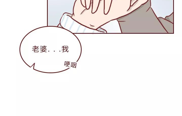 深夜当铺 借来的生命 第169页