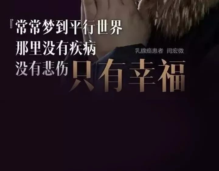 深夜当铺 借来的生命 第197页