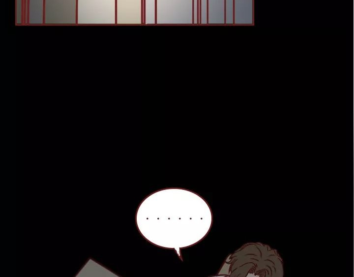 深夜当铺 借来的生命 第27页