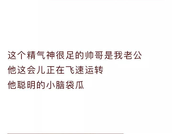 深夜当铺 借来的生命 第52页