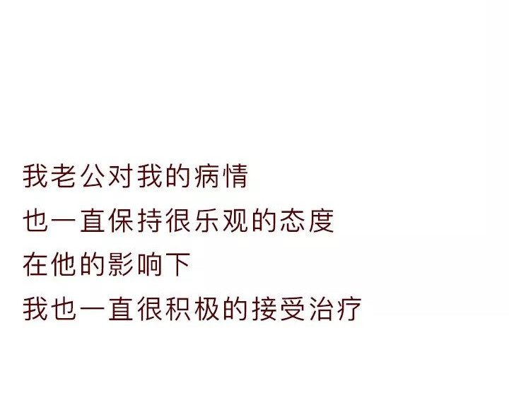 深夜当铺 借来的生命 第69页
