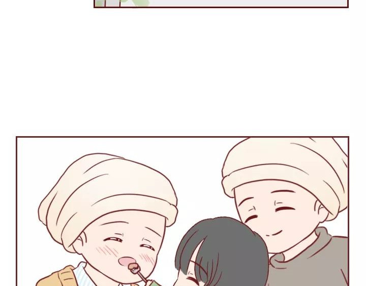 深夜当铺 借来的生命 第78页