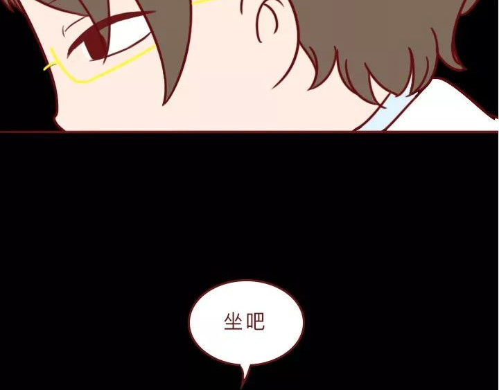 深夜当铺 借来的生命 第10页