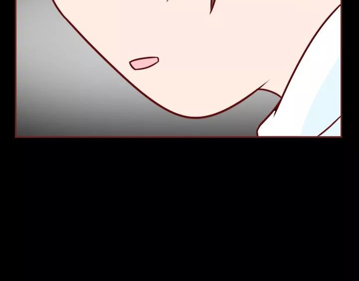深夜当铺 忘记我吧 第143页