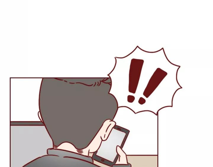 深夜当铺 忘记我吧 第53页