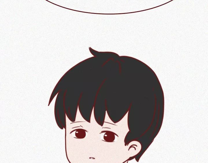 深夜当铺 抑郁症 第109页