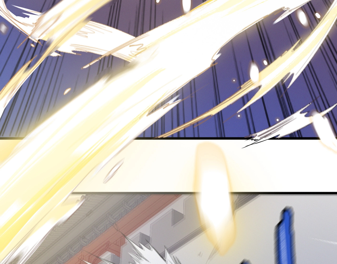 逆羽 第1话 女帝登基 第194页
