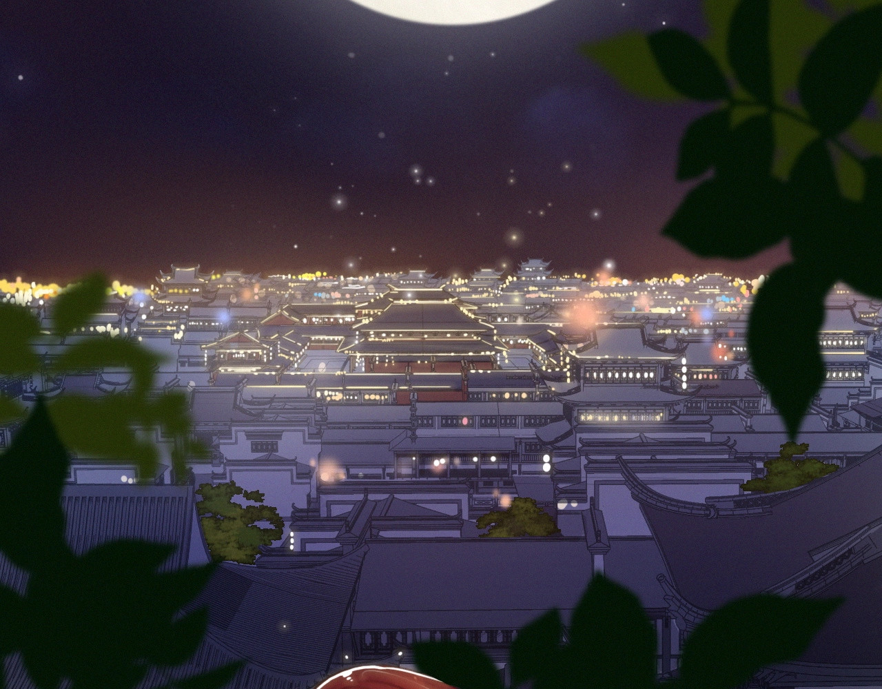 逆羽 第1话 女帝登基 第97页