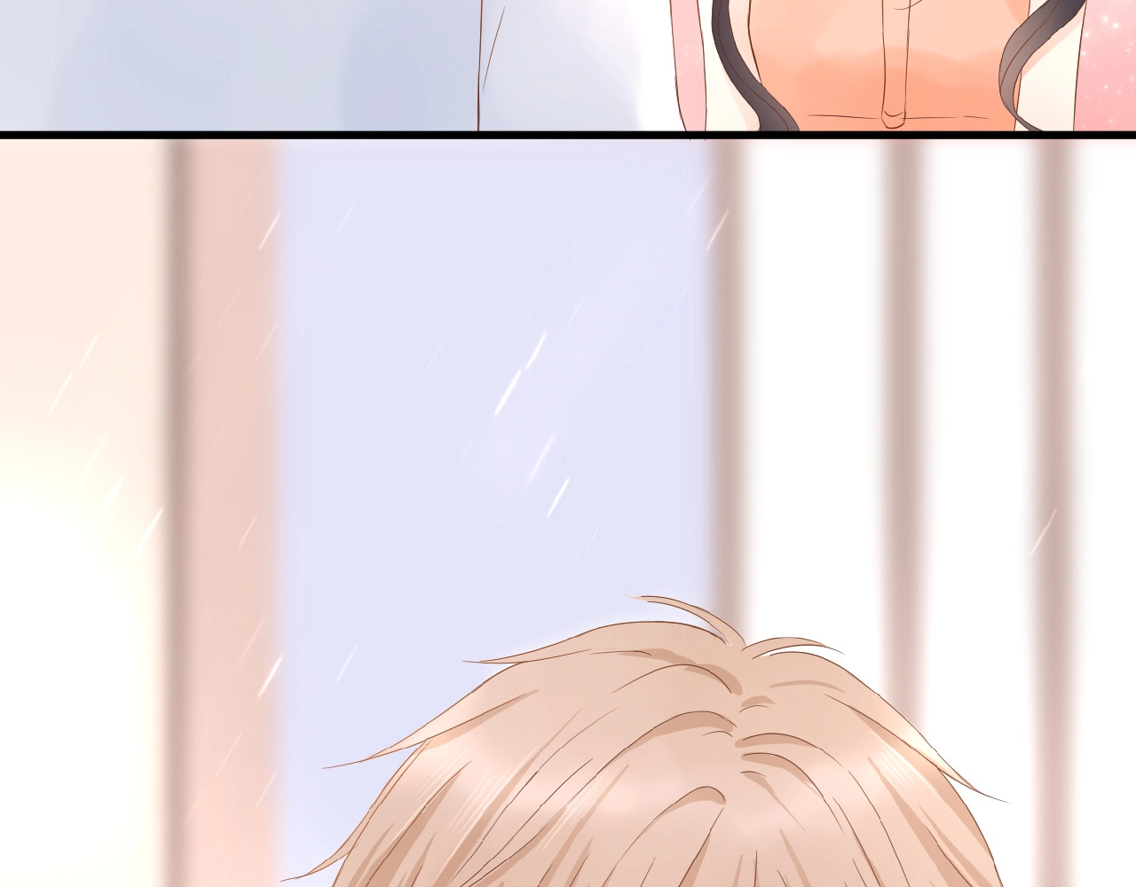 花开未满 第4话 我的世界 第59页