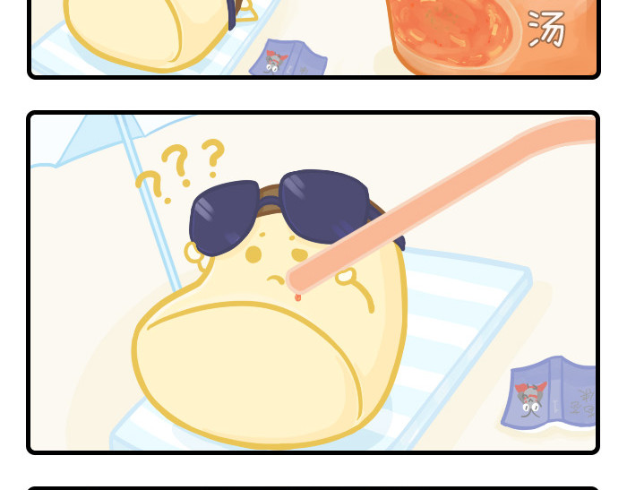 PopoBucket的日常 第7-8话 第8页
