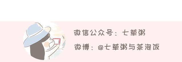 我的宿舍日常 肥美的烤肠 第15页