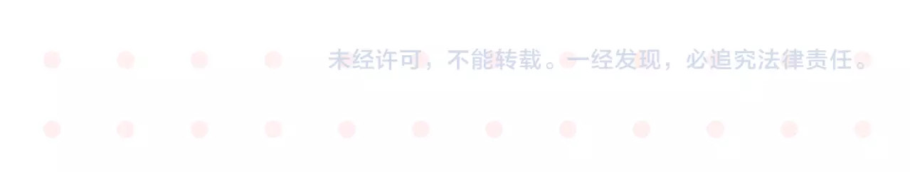 常乐同学令我无法告白 第2话 第二次告白 第69页
