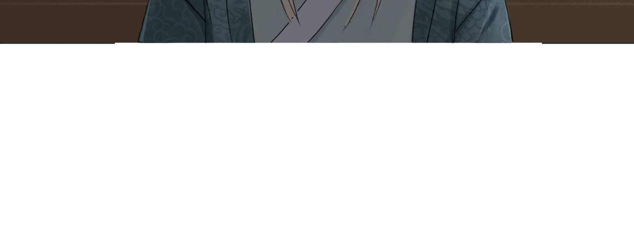 囚石 第三话 谈话 第26页