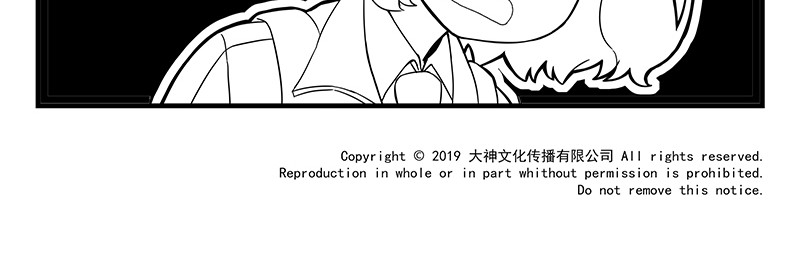 呼唤少女 选择困难&小聚餐&体育 第13页