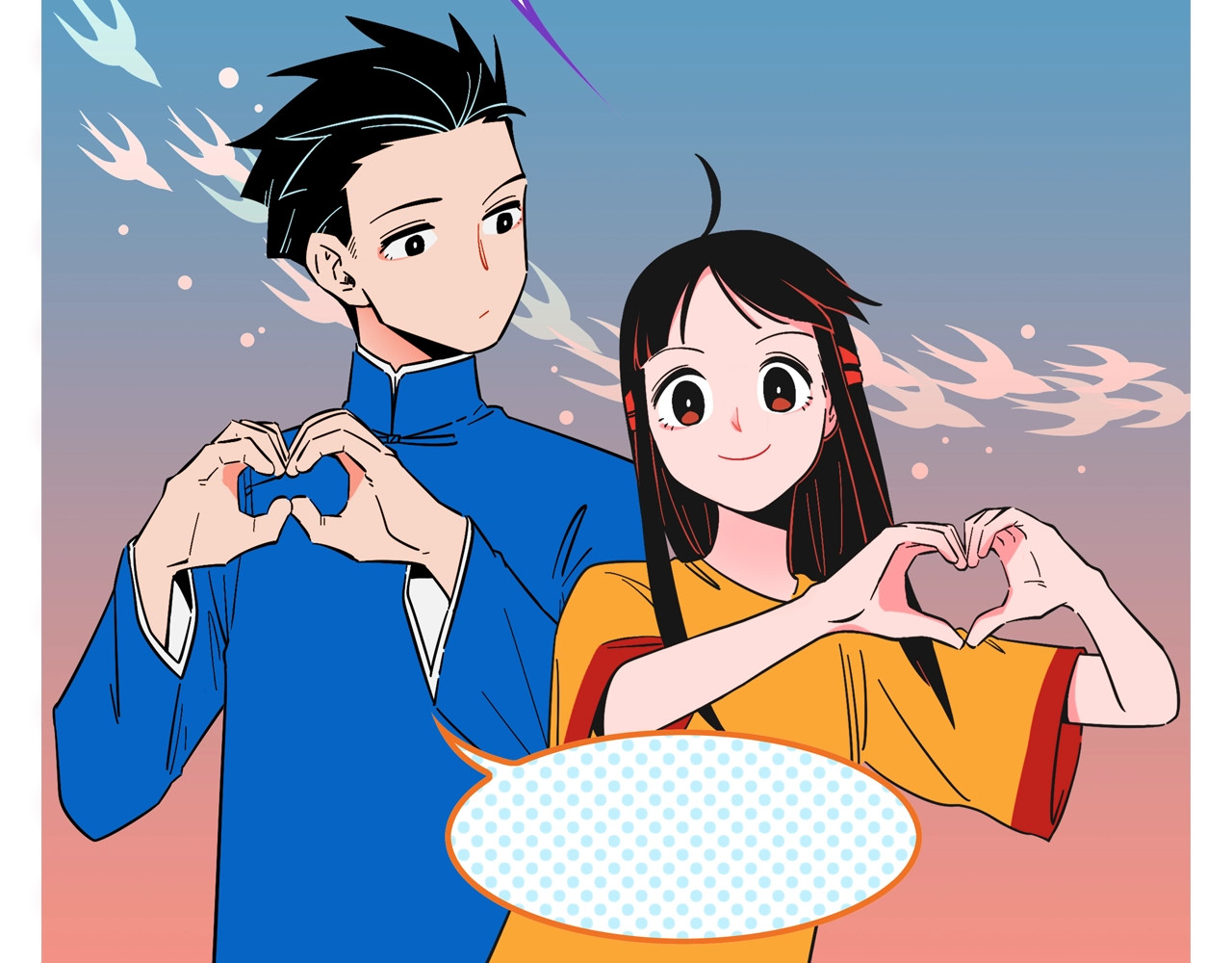 常乐同学令我无法告白 第4话 他令我痛苦 第73页