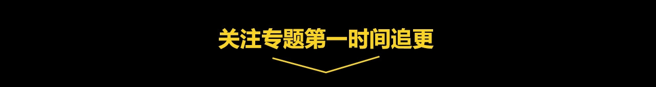 常乐同学令我无法告白 第4话 他令我痛苦 第79页