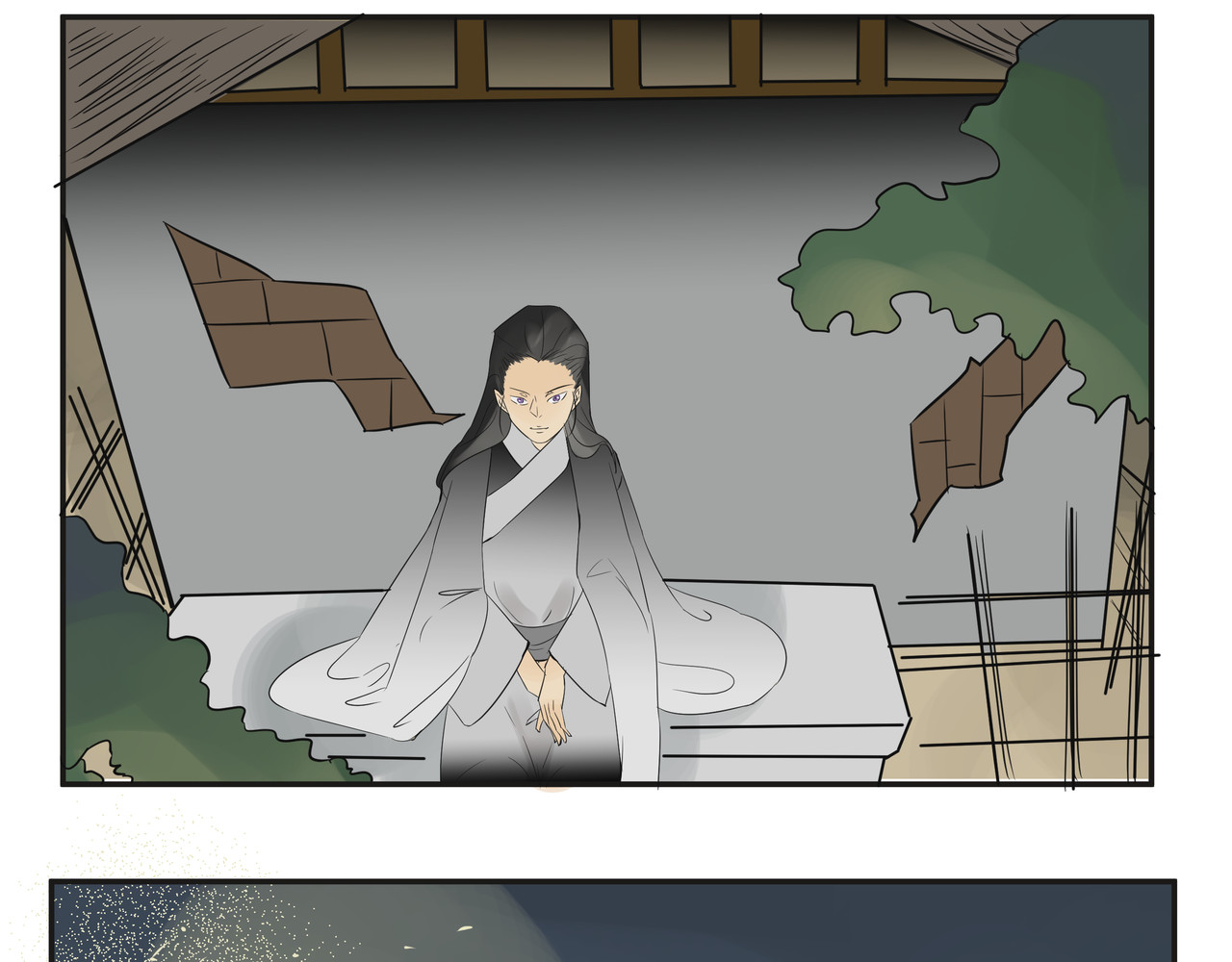 悟儿 02  小骨 第24页