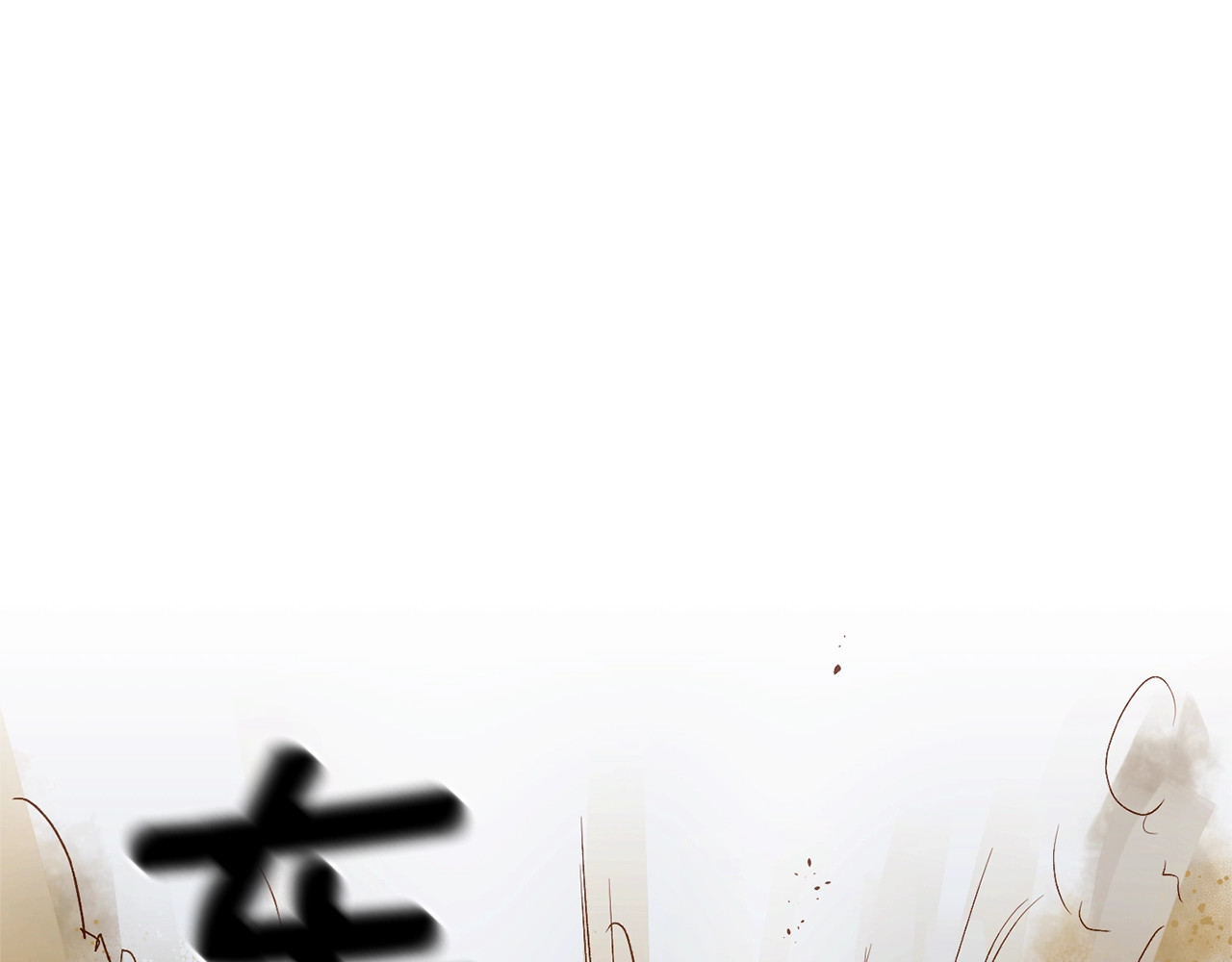 魔女的逆袭 第1话 冷血的家人们 第120页