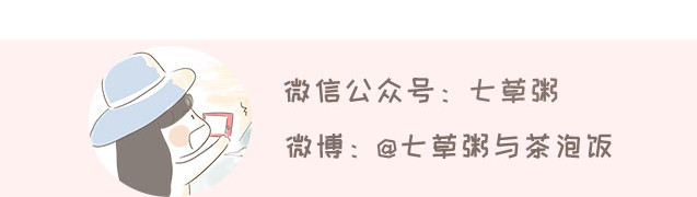 我的宿舍日常 小剧场 第10页