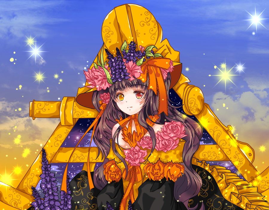 星降之夜 第一章 星降的少女1 第1页