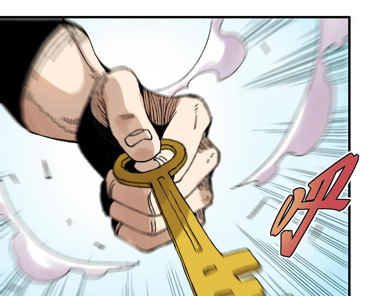 桃与末世之书 第1话 新世界！ 第214页