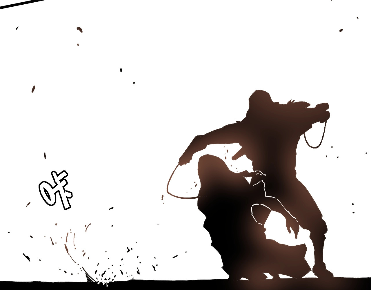桃与末世之书 第1话 新世界！ 第231页