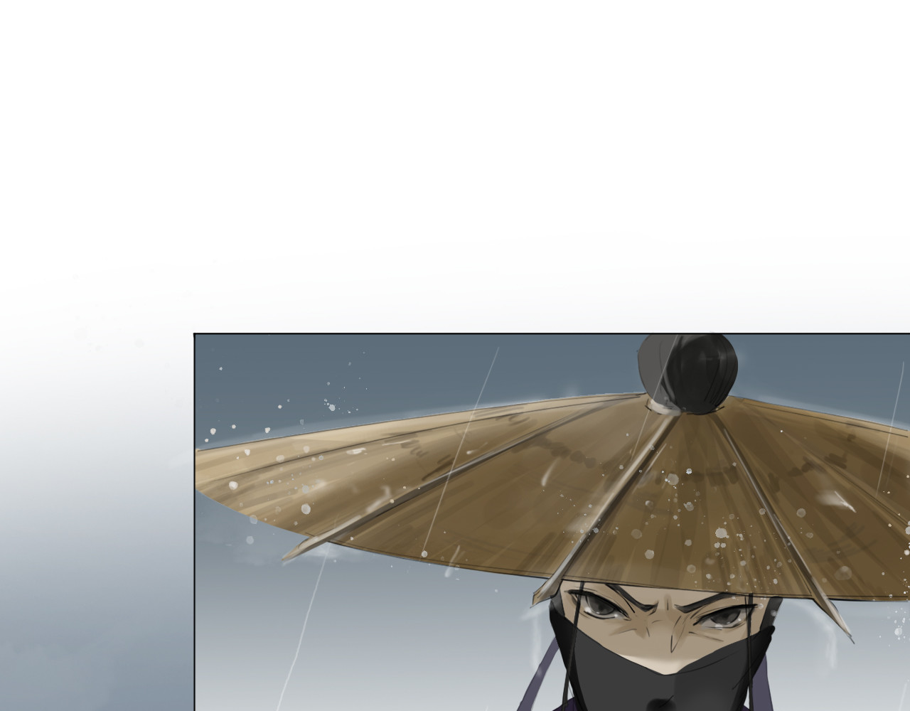囚石 第四话 设计 第22页