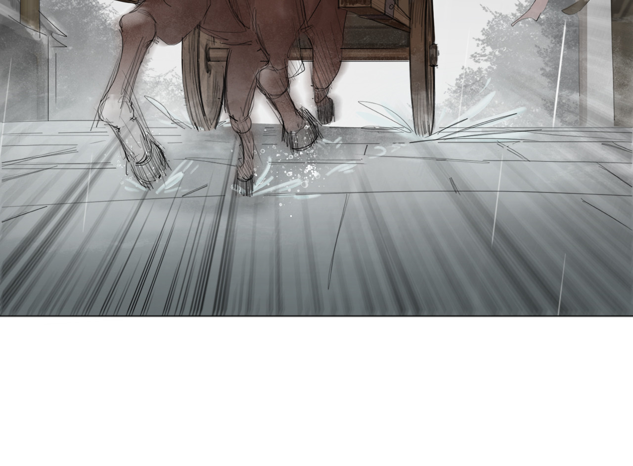 囚石 第四话 设计 第25页