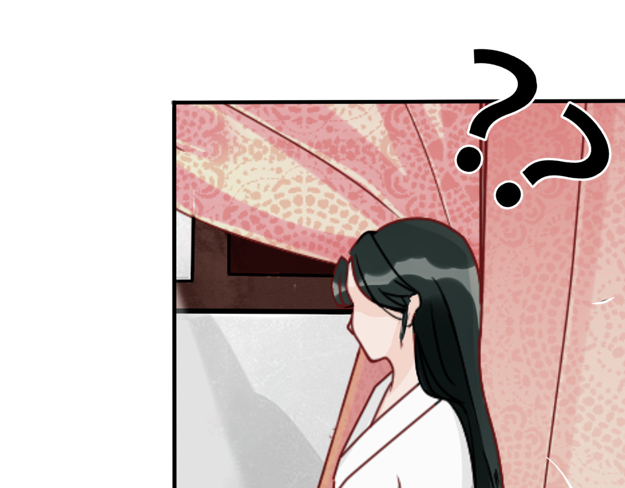 琵琶女 刺客 第13页