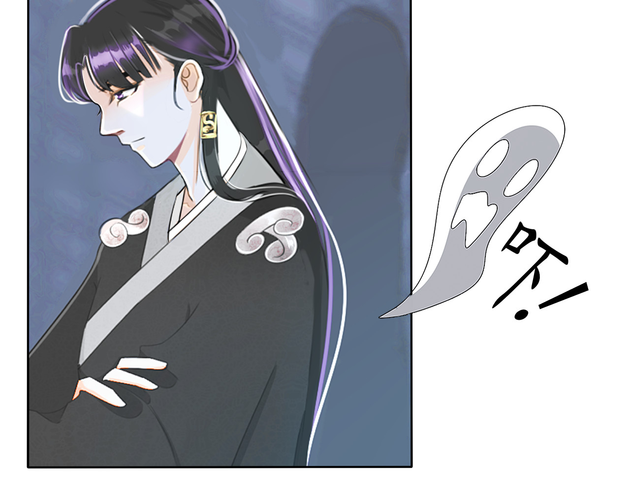 琵琶女 刺客 第32页